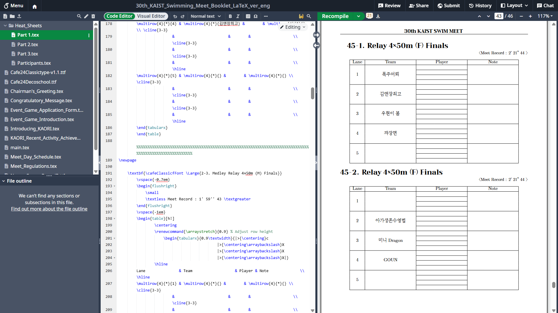 KAORI booklet LaTeX code in Overleaf